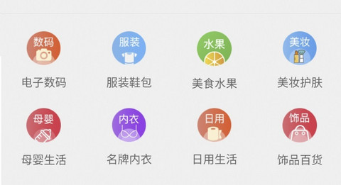 刷圈兔安卓版