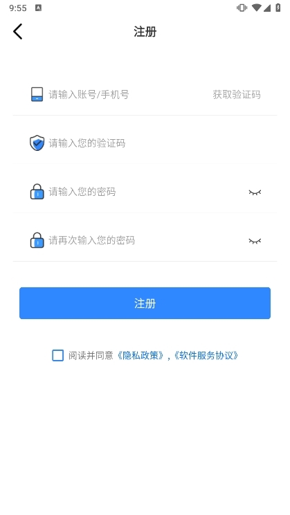 使用说明配图1