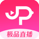极品直播最新版v1.3.89