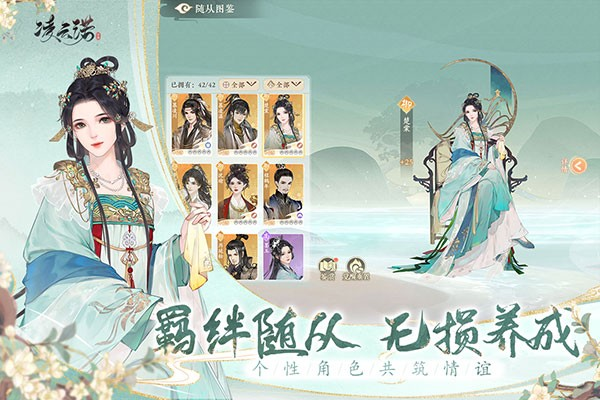 凌云诺图片1