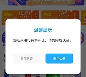 购物指南配图3