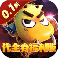 我叫mt归来无限资源版 1.0.41
