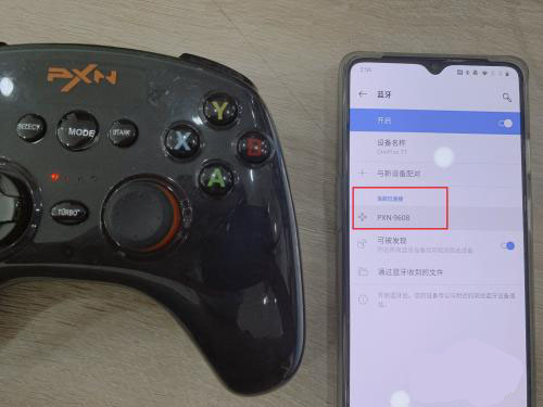 悟饭游戏厅4