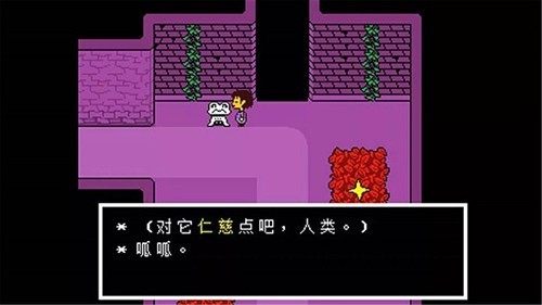 OverSaveTale官方正版下载 v1.0.0
