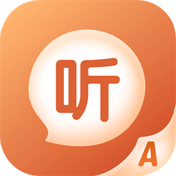 听声输入法app手机版下载