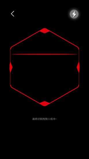 汇智动漫图片2