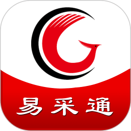 易采通政府采购专家考试平台 V3.0.0.8下载