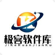 极客软件库 V3.0.0