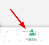 怎么包月配图1