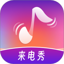 铃声多炫来电免费版 V1.0.2