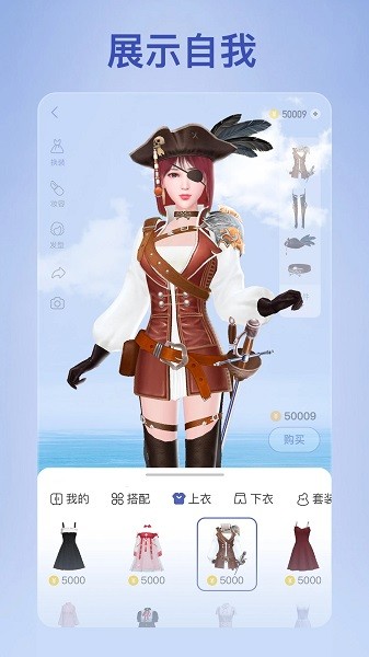 2号星球1