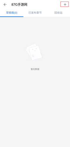 app15