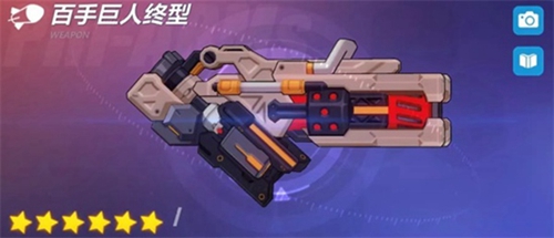 崩坏3理之律者图片14