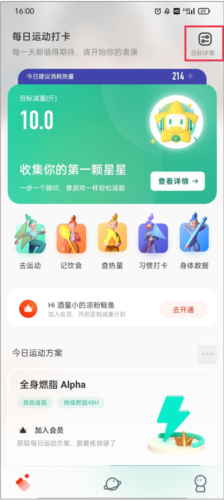 ȼappָƻ1