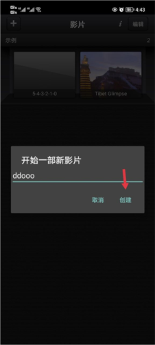 cutecutpro4