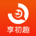 
                享初趣
            
