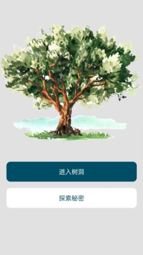 ʱappv1.3.2