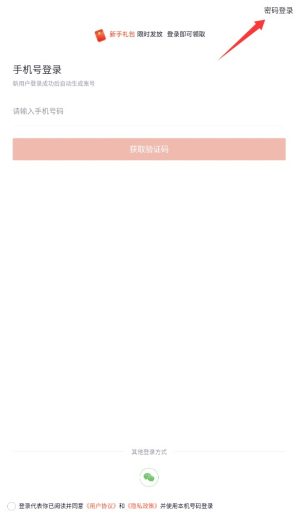 消防工程师快题库