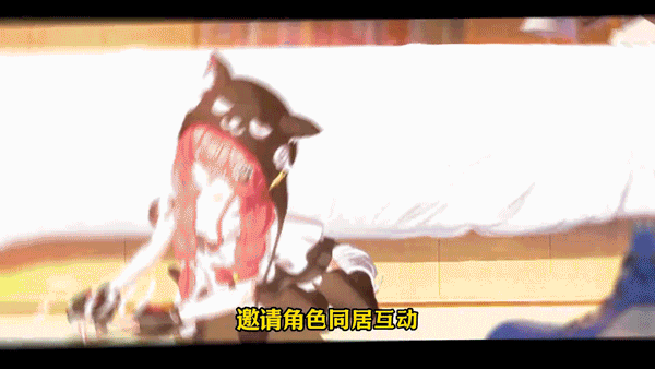 云异环国际服