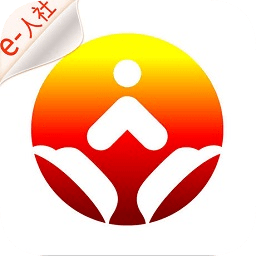 济南人社手机app