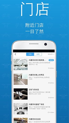 ̳appv7.7.0