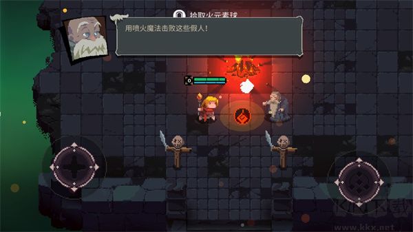 元素世界中文版v3.0.3安卓版 
