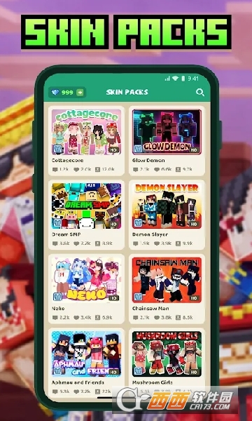 craftmods正版下載 V1.2.42最新版截圖2