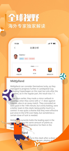 超神鲸app v1.4.1