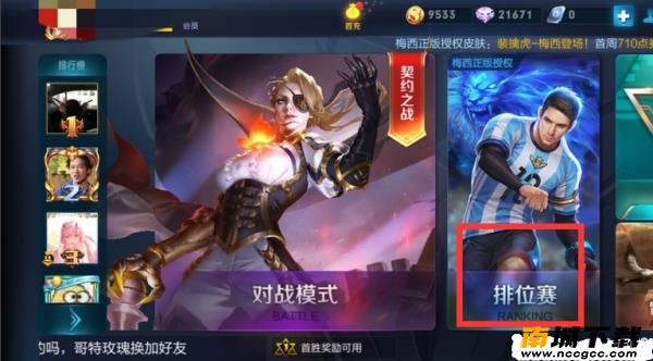 预览图1