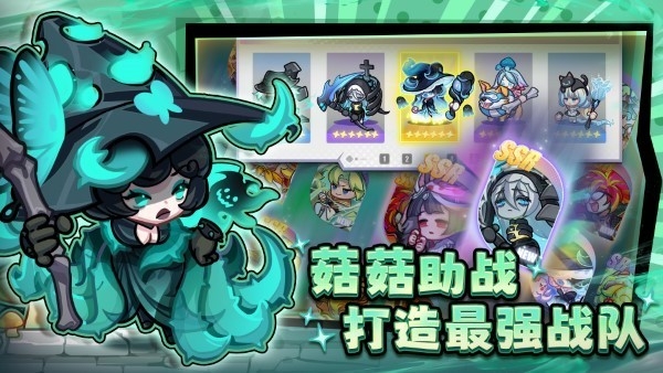 彩色点点战争安卓版下载 v1.0.4