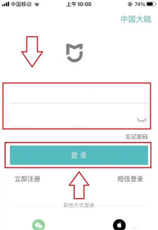 悦卷通